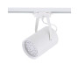 Изображение Трековый светильник Nowodvorski 8325 Profile store pro LED 1x18W 3000K 1440Lm IP20 Wh ИМ Light-Deco 