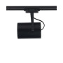 Изображение Трековый светильник Nowodvorski 8326 Profile store pro LED 1x18W 4000K 1700Lm IP20 Bl ИМ Light-Deco 3 