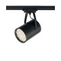 Изображение Трековый светильник Nowodvorski 8326 Profile store pro LED 1x18W 4000K 1700Lm IP20 Bl ИМ Light-Deco 1 