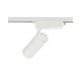 Изображение Трековый светильник Nowodvorski 10378 Profile Tinos Led 1x20W 4000K 2000Lm IP20 Wh ИМ Light-Deco 2 