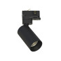 Изображение Трековый светильник Nowodvorski 10235 CTLS Mono GU10 1x10W IP20 Bl ИМ Light-Deco 