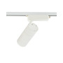 Изображение Трековый светильник Nowodvorski 10380 Profile Tinos Led 1x30W 4000K 3000Lm IP20 Wh ИМ Light-Deco 2 