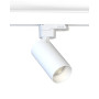 Изображение Трековый светильник Nowodvorski 10236 CTLS Mono GU10 1x10W IP20 Wh ИМ Light-Deco 1 
