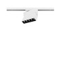 Изображение Трековый светильник Nowodvorski 7620 Profile Focus LED 1x9W 4000K 480Lm IP20 Wh ИМ Light-Deco 