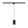 Изображение Трековый светильник Nowodvorski 8823 Profile bit GU10, ES111 1x75W IP20 Bl ИМ Light-Deco 