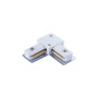 Изображение Соединитель кутовий Nowodvorski 9456 Profile l-connector IP20 Wh ИМ Light-Deco 