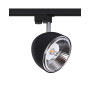 Изображение Трековый светильник Nowodvorski 8825 Profile vespa GU10, ES111 1x75W IP20 Bl ИМ Light-Deco 