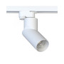 Зображення Купить Трековый светильник Nowodvorski 7656 Profile india GU10 1x15W IP20 Wh ИМ Light-Deco 