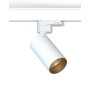 Изображение Трековый светильник Nowodvorski 10238 CTLS Mono GU10 1x10W IP20 Wh ИМ Light-Deco 2 