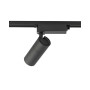 Изображение Трековый светильник Nowodvorski 10383 Profile Tinos Led 1x20W 3000K 1700Lm IP20 Bl ИМ Light-Deco 2 