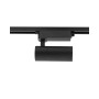 Изображение Трековый светильник Nowodvorski 10383 Profile Tinos Led 1x20W 3000K 1700Lm IP20 Bl ИМ Light-Deco 1 