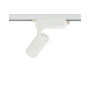 Изображение Трековый светильник Nowodvorski 10372 Profile Tinos Led 1x7W 3000K 550Lm IP20 Wh ИМ Light-Deco 2 
