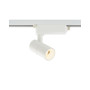 Изображение Трековый светильник Nowodvorski 10372 Profile Tinos Led 1x7W 3000K 550Lm IP20 Wh ИМ Light-Deco 3 