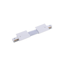 Соединитель Nowodvorski 8384 Profile flex connector IP20 Wh