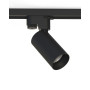 Изображение Светильник Nowodvorski 7581 Profile Mono Gu10 10W IP20 Bl ИМ Light-Deco 