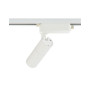 Изображение Трековый светильник Nowodvorski 10373 Profile Tinos Led 1x10W 3000K 950Lm IP20 Wh ИМ Light-Deco 2 