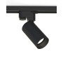 Изображение Светильник Nowodvorski 7581 Profile Mono Gu10 10W IP20 Bl ИМ Light-Deco 2 