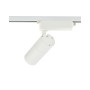 Изображение Трековый светильник Nowodvorski 10374 Profile Tinos Led 1x20W 3000K 1800Lm IP20 Wh ИМ Light-Deco 2 