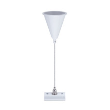 Подвес Nowodvorski 9461 Profile suspension it IP20 Wh