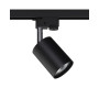 Зображення Купить Трековый светильник Nowodvorski 9322 Profile eye spot GU10 1x35W IP20 Bl ИМ Light-Deco 
