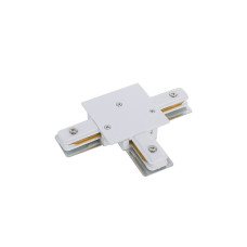 Соединитель Nowodvorski 8834 Profile recessed t-connector IP20 Wh