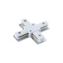 Изображение Соединитель Nowodvorski 9190 Profile x-connector IP20 Wh ИМ Light-Deco 