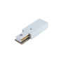 Изображение Токоввод Nowodvorski 9462 Profile power end cap IP20 Wh ИМ Light-Deco 