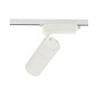 Изображение Трековый светильник Nowodvorski 10375 Profile Tinos Led 1x30W 3000K 2800Lm IP20 Wh ИМ Light-Deco 2 