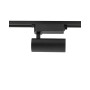 Изображение Трековый светильник Nowodvorski 10387 Profile Tinos Led 1x20W 4000K 1900Lm IP20 Bl ИМ Light-Deco 1 