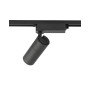 Изображение Трековый светильник Nowodvorski 10387 Profile Tinos Led 1x20W 4000K 1900Lm IP20 Bl ИМ Light-Deco 2 