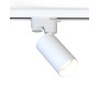 Изображение Светильник Nowodvorski 7584 Profile Mono GU10 10W IP20 Wh ИМ Light-Deco 1 