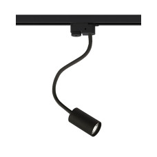 Купить Трековый светильник Nowodvorski 9332 Profile eye flex GU10 1x35W IP20 Bl
