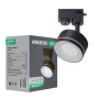 Изображение Трековий світильник Ardero ML431 під лампу чорний ИМ Light-Deco 