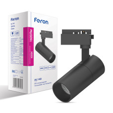 Світильник трековий світлодіодний Feron AL140 20W чорний