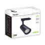 Изображение Трековий світильник Feron AL100 8W чорний ИМ Light-Deco 1 