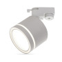 Зображення Трековый светильник Ardero ML438 под лампу белый ИМ Light-Deco 2 