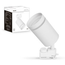 Світильник трековий Feron ML338 білий