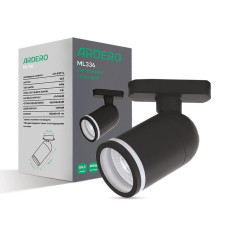 Трековий світильник під лампу Ardero ML336 G5.3 IP20 чорний Трековий світильник під лампу Ardero ML336 G5.3 IP20 чорний