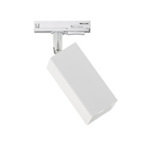 Трековий стельовий світильник Atmolight Тrack Chime Q TL110 White білий