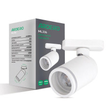 Трековий світильник під лампу Ardero ML336 G5.3 IP20 білий Трековий світильник під лампу Ardero ML336 G5.3 IP20 білий