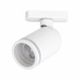 Зображення Трековий світильник під лампу Ardero ML336 G5.3 IP20 білий ИМ Light-Deco 1 