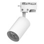 Зображення Трековый светильник Ledcoin ML334 под лампу белый ИМ Light-Deco 1 