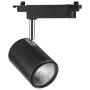 Зображення Трековий світильник Feron AL104 50W чорний ИМ Light-Deco 