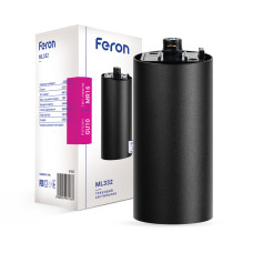 Трековый светильник Feron ML332 под лампу черный