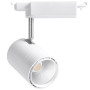 Изображение Светодиодный трековый светильник Feron AL104 50Вт 4000K белый ИМ Light-Deco 
