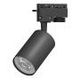 Зображення Трековый светильник Ledcoin ML334 под лампу черный ИМ Light-Deco 1 