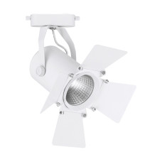 Світильник трековий Feron AL110 20W білий