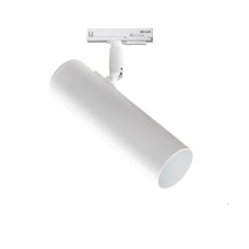 Трековий світильник стельовий Atmolight Track Pelikan TL180 White білий