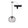 Изображение Трековий світильник підвісний Тrack Globe TP270-1000 Black ИМ Light-Deco 1 