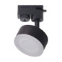 Изображение Трековий світильник Ardero ML430 під лампу чорний ИМ Light-Deco 2 